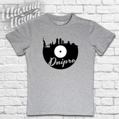 Dnipro, Дніпро,Днепр